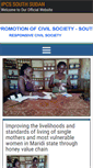 Mobile Screenshot of ipcssouthsudan.org